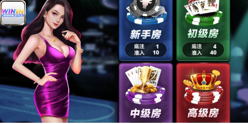 Luật chơi Liêng online 3 cây tại winvn